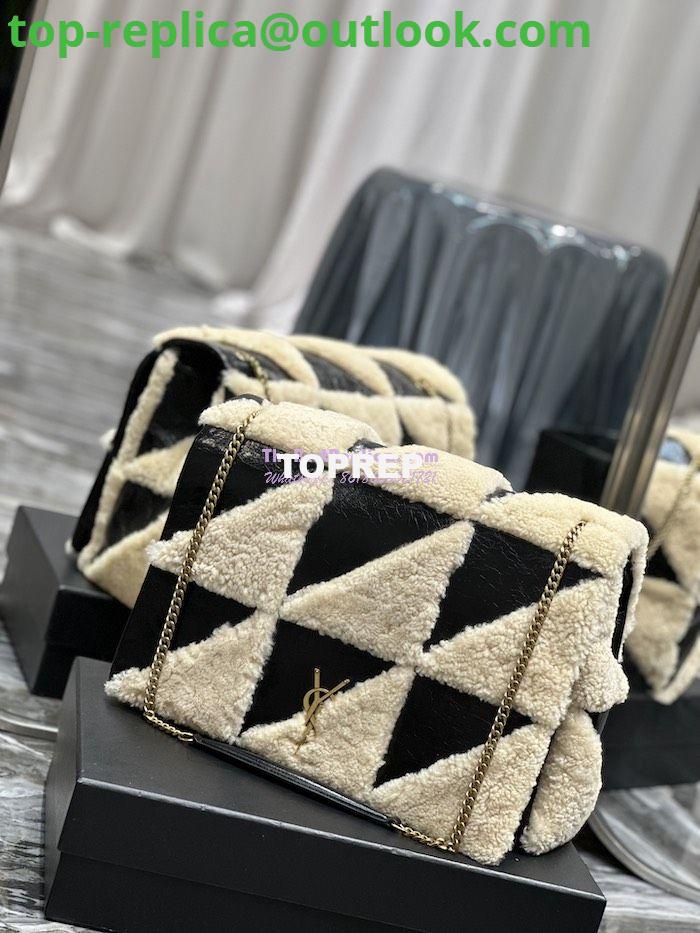 Replica YSL Saint Laurent Jamie Giant Chain Bag "Carré Rive Gauche" In Suede And Shearling Patchwork 712316 Natural Beige And Noir 5 Replica YSL Saint Laurent Jamie Giant Chain Bag "Carré Rive Gauche" In Suede And Shearling Patchwork 712316 Natural Beige And Noir 5