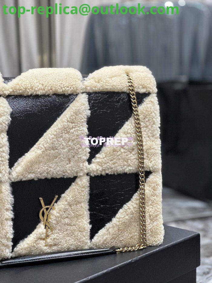 Replica YSL Saint Laurent Jamie Giant Chain Bag "Carré Rive Gauche" In Suede And Shearling Patchwork 712316 Natural Beige And Noir 6 Replica YSL Saint Laurent Jamie Giant Chain Bag "Carré Rive Gauche" In Suede And Shearling Patchwork 712316 Natural Beige And Noir 6