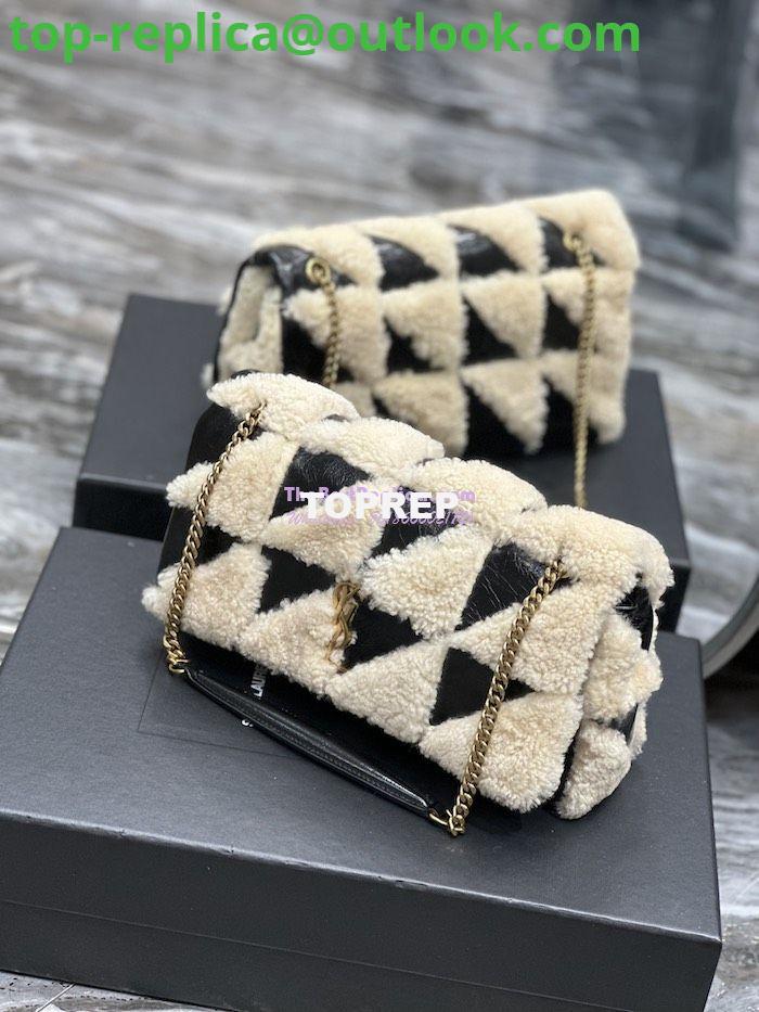 Replica YSL Saint Laurent Jamie Medium Chain Bag "Carré Rive Gauche" In Suede And Shearling Patchwork 515821 Natural Beige And Noir 3 Replica YSL Saint Laurent Jamie Medium Chain Bag "Carré Rive Gauche" In Suede And Shearling Patchwork 515821 Natural Beige And Noir 3