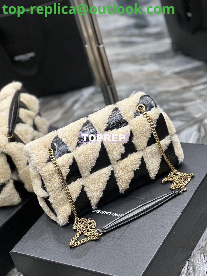 Replica YSL Saint Laurent Jamie Medium Chain Bag "Carré Rive Gauche" In Suede And Shearling Patchwork 515821 Natural Beige And Noir 11 Replica YSL Saint Laurent Jamie Medium Chain Bag "Carré Rive Gauche" In Suede And Shearling Patchwork 515821 Natural Beige And Noir 11