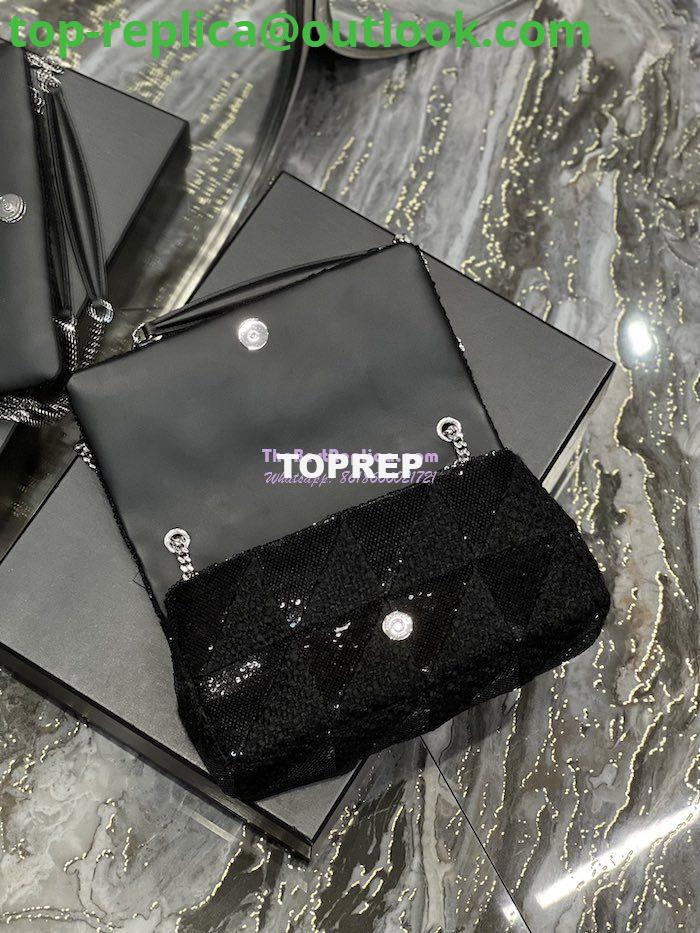 Replica YSL Saint Laurent Jamie Medium Chain Bag "Carré Rive Gauche" In Sequins And Sequined Tweed 515821 8 Replica YSL Saint Laurent Jamie Medium Chain Bag "Carré Rive Gauche" In Sequins And Sequined Tweed 515821 8