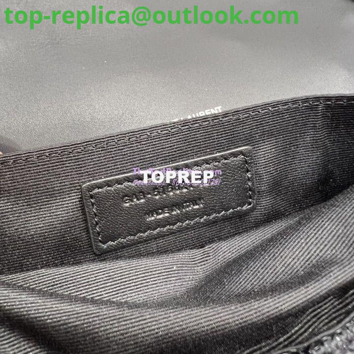 Replica YSL Saint Laurent Jamie Medium Chain Bag "Carré Rive Gauche" In Sequins And Sequined Tweed 515821 11 Replica YSL Saint Laurent Jamie Medium Chain Bag "Carré Rive Gauche" In Sequins And Sequined Tweed 515821 11