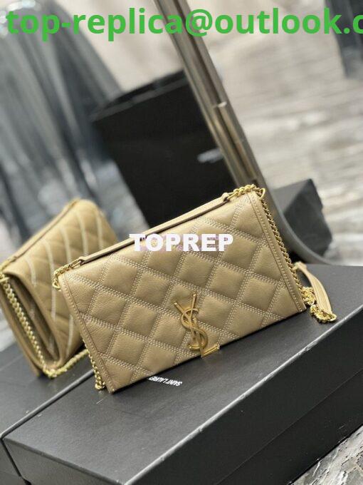 Replica YSL Saint Laurent Becky Chain Wallet In Diamond-quilted Lambskin 5850311 Beige 2