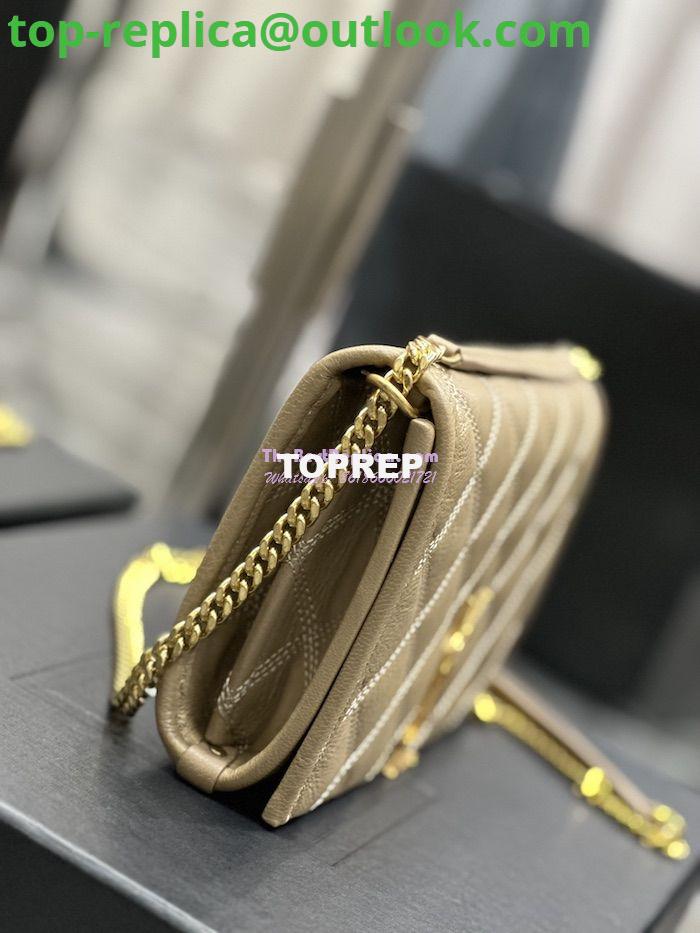 Replica YSL Saint Laurent Becky Chain Wallet In Diamond-quilted Lambskin 5850311 Beige 5 Replica YSL Saint Laurent Becky Chain Wallet In Diamond-quilted Lambskin 5850311 Beige 5