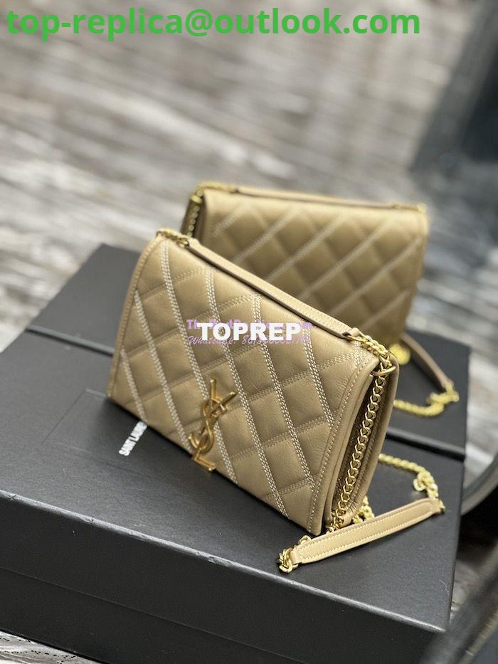 Replica YSL Saint Laurent Becky Chain Wallet In Diamond-quilted Lambskin 5850311 Beige 6 Replica YSL Saint Laurent Becky Chain Wallet In Diamond-quilted Lambskin 5850311 Beige 6
