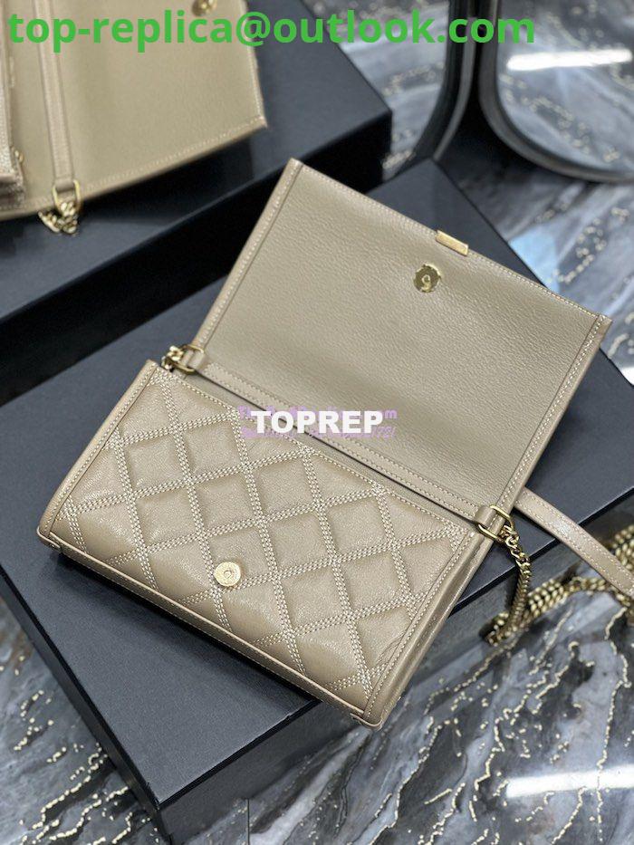 Replica YSL Saint Laurent Becky Chain Wallet In Diamond-quilted Lambskin 5850311 Beige 8 Replica YSL Saint Laurent Becky Chain Wallet In Diamond-quilted Lambskin 5850311 Beige 8