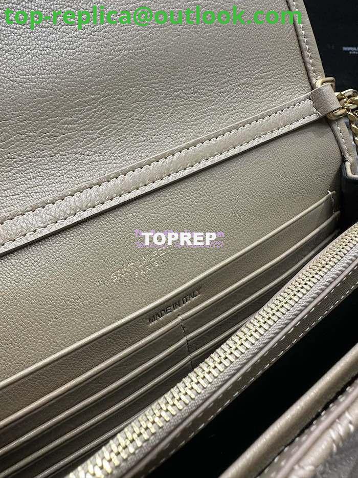 Replica YSL Saint Laurent Becky Chain Wallet In Diamond-quilted Lambskin 5850311 Beige 10 Replica YSL Saint Laurent Becky Chain Wallet In Diamond-quilted Lambskin 5850311 Beige 10