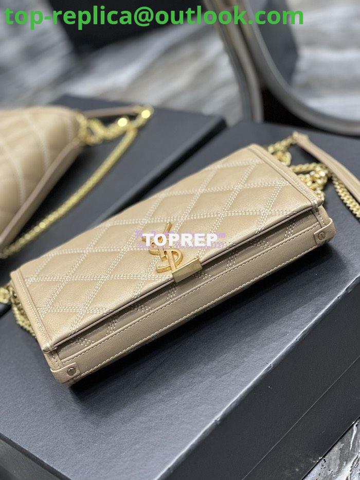 Replica YSL Saint Laurent Becky Chain Wallet In Diamond-quilted Lambskin 5850311 Beige 11 Replica YSL Saint Laurent Becky Chain Wallet In Diamond-quilted Lambskin 5850311 Beige 11