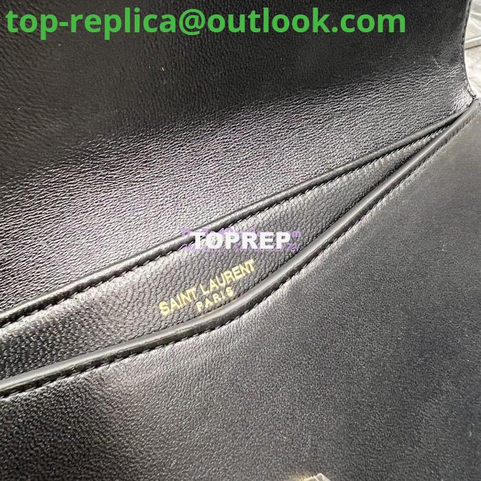 Replica YSL Gaby Double-flap Chain Pouch In Lambskin 685596 10 Replica YSL Gaby Double-flap Chain Pouch In Lambskin 685596 10