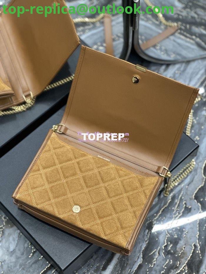 Replica YSL Saint Laurent Becky Mini Chain Bag In Carré-Quilted Suede 6292461 Caramel 8 Replica YSL Saint Laurent Becky Mini Chain Bag In Carré-Quilted Suede 6292461 Caramel 8