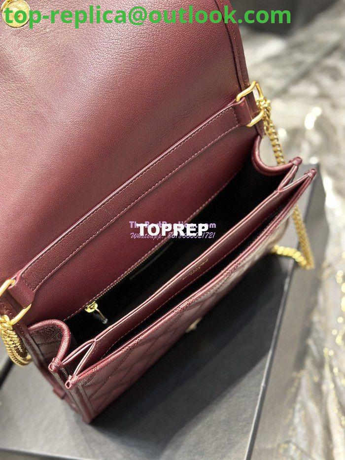 Replica YSL Saint Laurent Becky Mini Chain Bag In Carré-Quilted Lambskin 6292461 Burgundy 7 Replica YSL Saint Laurent Becky Mini Chain Bag In Carré-Quilted Lambskin 6292461 Burgundy 7