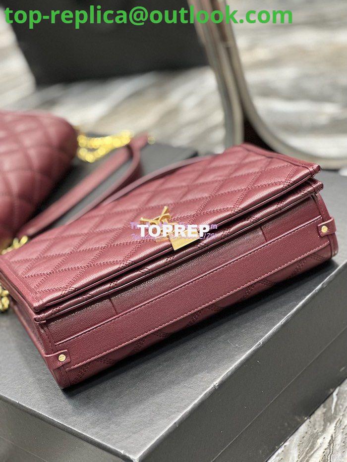 Replica YSL Saint Laurent Becky Mini Chain Bag In Carré-Quilted Lambskin 6292461 Burgundy 10 Replica YSL Saint Laurent Becky Mini Chain Bag In Carré-Quilted Lambskin 6292461 Burgundy 10