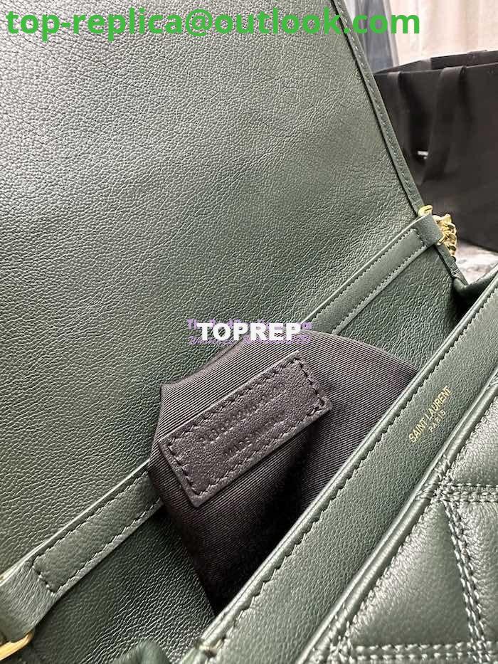 Replica YSL Saint Laurent Becky Mini Chain Bag In Carré-Quilted Lambskin 6292461 Green 8 Replica YSL Saint Laurent Becky Mini Chain Bag In Carré-Quilted Lambskin 6292461 Green 8