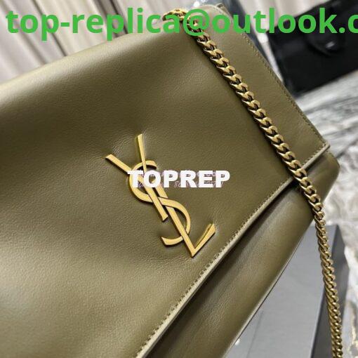 Replica YSL Saint Laurent Kate Medium Reversible In Suede And Smooth Leather 553804 Khaki 7