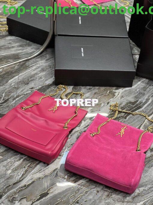 Replica YSL Saint Laurent Kate Medium Reversible In Suede And Smooth Leather 553804 Rosy Pink 4