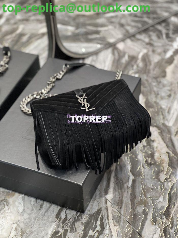 Replica YSL Saint Laurent College Medium Chain Bag In Light Suede With Fringes 531705 Black 6 Replica YSL Saint Laurent College Medium Chain Bag In Light Suede With Fringes 531705 Black 6