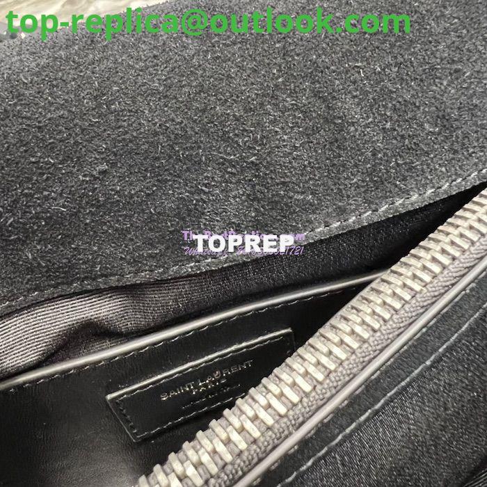 Replica YSL Saint Laurent College Medium Chain Bag In Light Suede With Fringes 531705 Black 12 Replica YSL Saint Laurent College Medium Chain Bag In Light Suede With Fringes 531705 Black 12