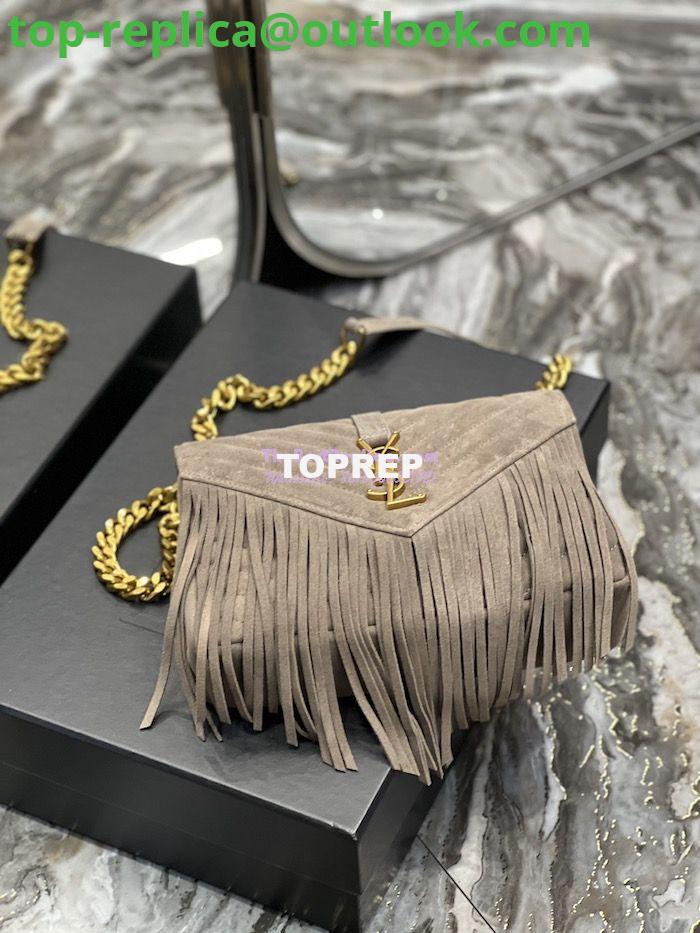 Replica YSL Saint Laurent College Medium Chain Bag In Light Suede With Fringes 531705 Dusty Grey 3 Replica YSL Saint Laurent College Medium Chain Bag In Light Suede With Fringes 531705 Dusty Grey 3