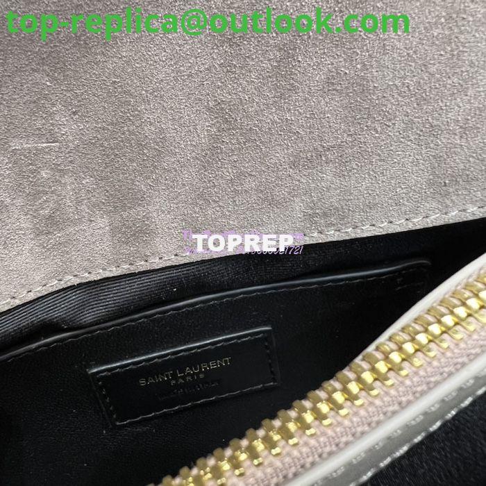 Replica YSL Saint Laurent College Medium Chain Bag In Light Suede With Fringes 531705 Dusty Grey 12 Replica YSL Saint Laurent College Medium Chain Bag In Light Suede With Fringes 531705 Dusty Grey 12