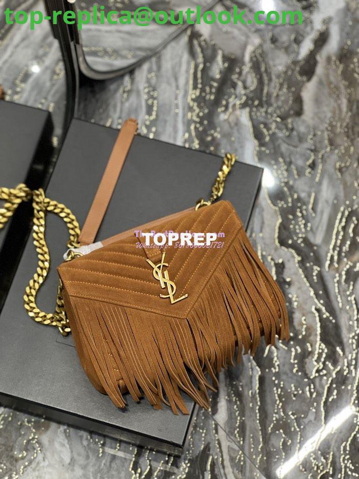 Replica YSL Saint Laurent College Medium Chain Bag In Light Suede With Fringes 531705 Cinnamon 4 Replica YSL Saint Laurent College Medium Chain Bag In Light Suede With Fringes 531705 Cinnamon 4