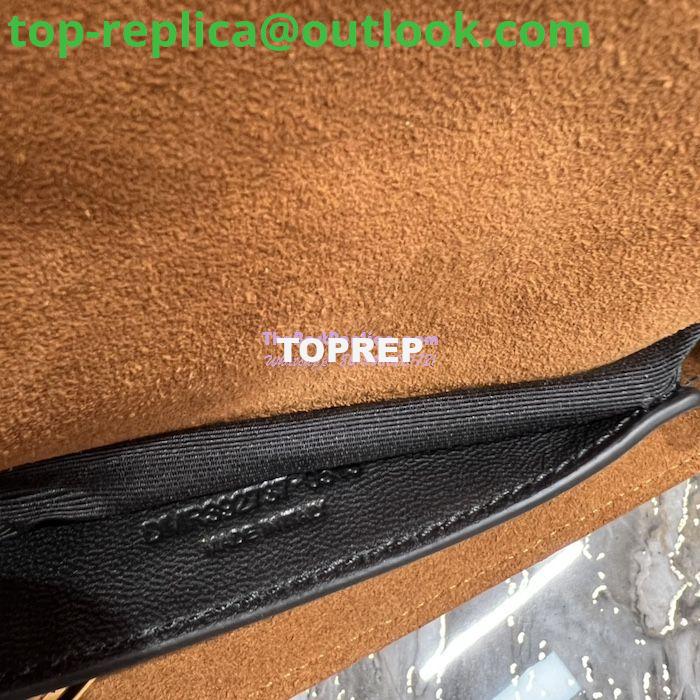 Replica YSL Saint Laurent College Medium Chain Bag In Light Suede With Fringes 531705 Cinnamon 11 Replica YSL Saint Laurent College Medium Chain Bag In Light Suede With Fringes 531705 Cinnamon 11