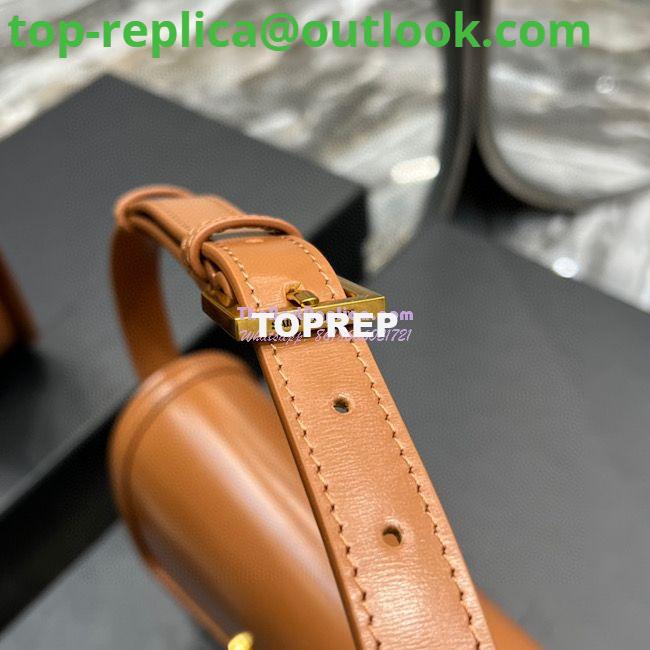 Replica YSL Saint Laurent Solferino Soft Satchel In Box Leather 635025 Dark Honey 12 Replica YSL Saint Laurent Solferino Soft Satchel In Box Leather 635025 Dark Honey 12
