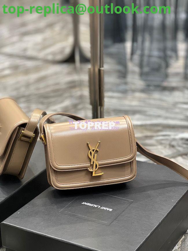 Replica YSL Saint Laurent Solferino Soft Satchel In Box Leather 635025 Dark Toffee 5 Replica YSL Saint Laurent Solferino Soft Satchel In Box Leather 635025 Dark Toffee 5
