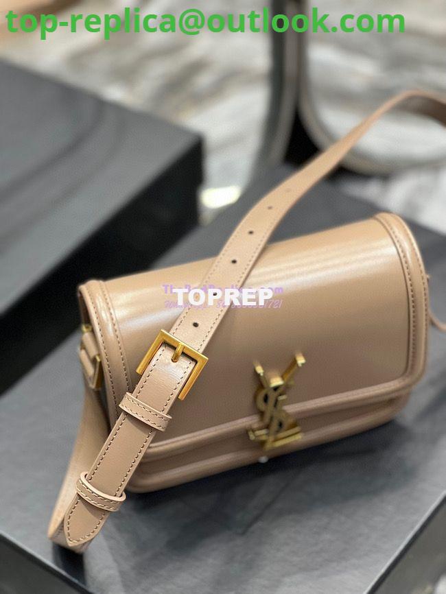 Replica YSL Saint Laurent Solferino Soft Satchel In Box Leather 635025 Dark Toffee 8 Replica YSL Saint Laurent Solferino Soft Satchel In Box Leather 635025 Dark Toffee 8