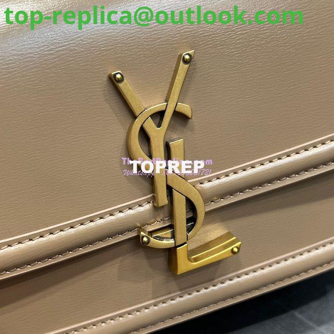 Replica YSL Saint Laurent Solferino Soft Satchel In Box Leather 635025 Dark Toffee 9 Replica YSL Saint Laurent Solferino Soft Satchel In Box Leather 635025 Dark Toffee 9