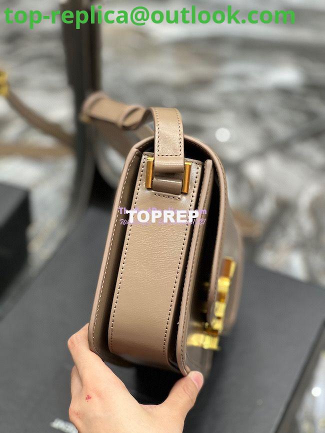 Replica YSL Saint Laurent Solferino Soft Satchel In Box Leather 635025 Dark Toffee 15 Replica YSL Saint Laurent Solferino Soft Satchel In Box Leather 635025 Dark Toffee 15