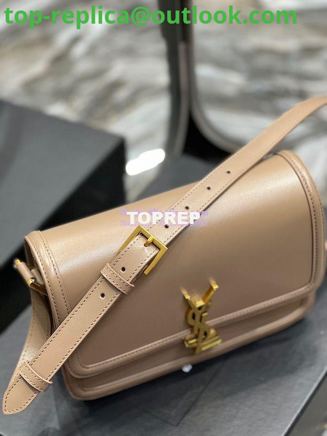 Replica YSL Saint Laurent Solferino Soft Satchel In Box Leather 635025 Dark Toffee 16 Replica YSL Saint Laurent Solferino Soft Satchel In Box Leather 635025 Dark Toffee 16