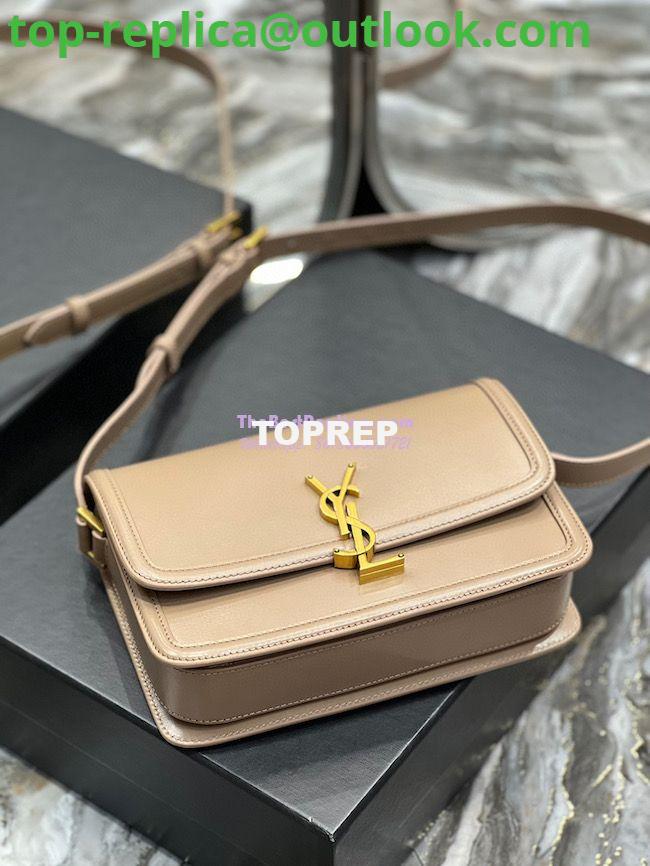 Replica YSL Saint Laurent Solferino Soft Satchel In Box Leather 635025 Dark Toffee 17 Replica YSL Saint Laurent Solferino Soft Satchel In Box Leather 635025 Dark Toffee 17