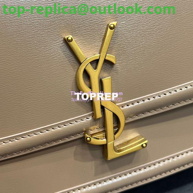 Replica YSL Saint Laurent Solferino Soft Satchel In Box Leather 635025 Dark Toffee 18 Replica YSL Saint Laurent Solferino Soft Satchel In Box Leather 635025 Dark Toffee 18