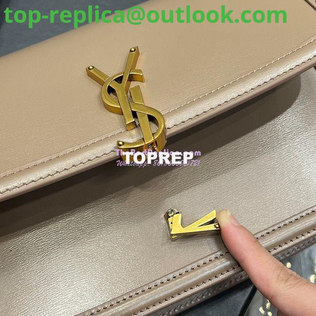 Replica YSL Saint Laurent Solferino Soft Satchel In Box Leather 635025 Dark Toffee 19 Replica YSL Saint Laurent Solferino Soft Satchel In Box Leather 635025 Dark Toffee 19