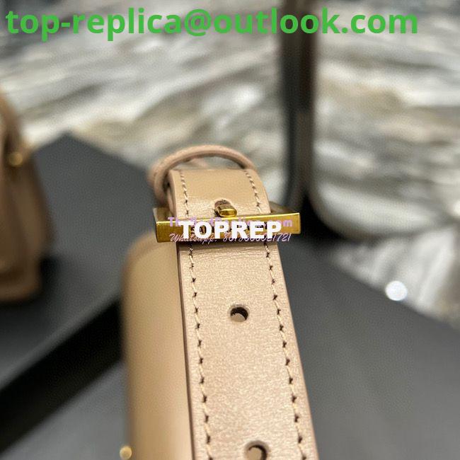 Replica YSL Saint Laurent Solferino Soft Satchel In Box Leather 635025 Dark Toffee 22 Replica YSL Saint Laurent Solferino Soft Satchel In Box Leather 635025 Dark Toffee 22
