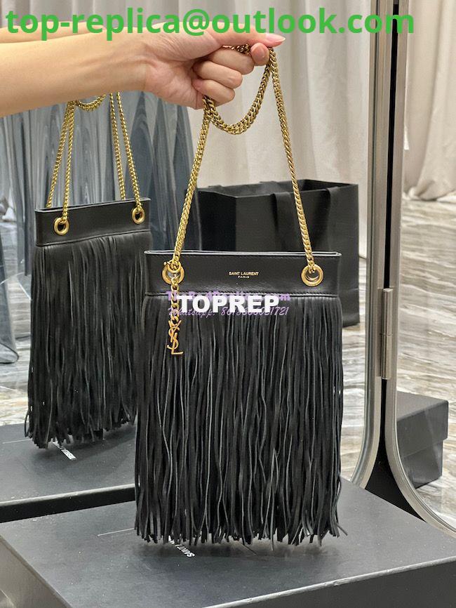 Replica YSL Saint Laurent Grace Small Chain Bag In Lambskin 6337530 Black Replica YSL Saint Laurent Grace Small Chain Bag In Lambskin 6337530 Black