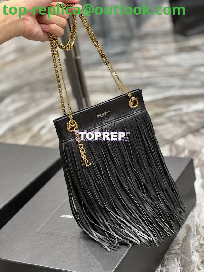 Replica YSL Saint Laurent Grace Small Chain Bag In Lambskin 6337530 Black 2 Replica YSL Saint Laurent Grace Small Chain Bag In Lambskin 6337530 Black 2
