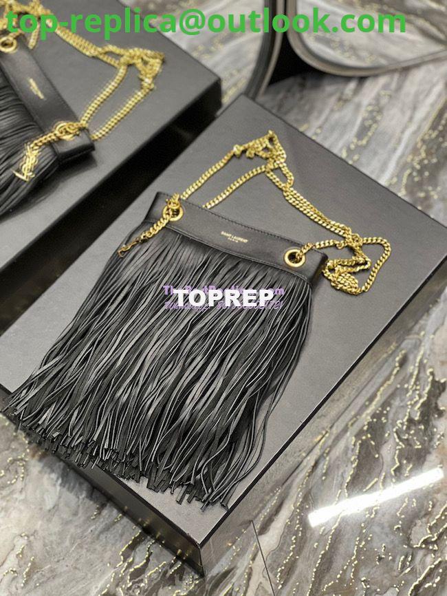 Replica YSL Saint Laurent Grace Small Chain Bag In Lambskin 6337530 Black 7 Replica YSL Saint Laurent Grace Small Chain Bag In Lambskin 6337530 Black 7