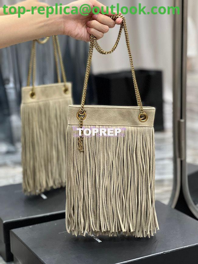 Replica YSL Saint Laurent Grace Small Chain Bag In Suede 6337530 Taupe Replica YSL Saint Laurent Grace Small Chain Bag In Suede 6337530 Taupe