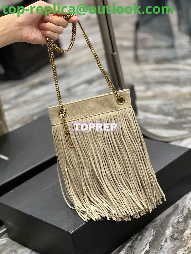 Replica YSL Saint Laurent Grace Small Chain Bag In Suede 6337530 Taupe 2 Replica YSL Saint Laurent Grace Small Chain Bag In Suede 6337530 Taupe 2