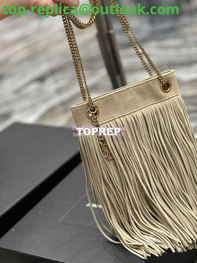 Replica YSL Saint Laurent Grace Small Chain Bag In Suede 6337530 Taupe 3 Replica YSL Saint Laurent Grace Small Chain Bag In Suede 6337530 Taupe 3