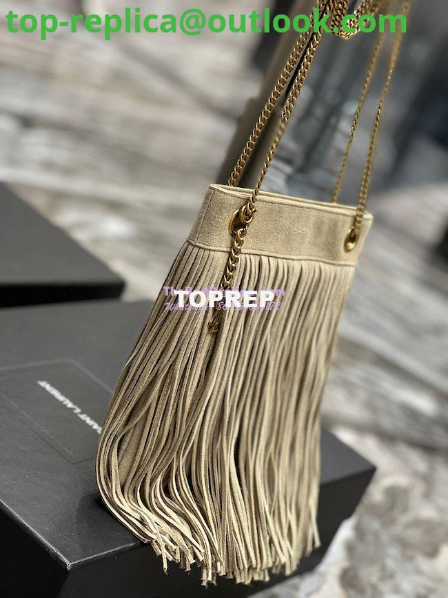 Replica YSL Saint Laurent Grace Small Chain Bag In Suede 6337530 Taupe 6 Replica YSL Saint Laurent Grace Small Chain Bag In Suede 6337530 Taupe 6
