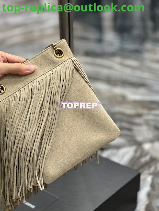 Replica YSL Saint Laurent Grace Small Chain Bag In Suede 6337530 Taupe 7 Replica YSL Saint Laurent Grace Small Chain Bag In Suede 6337530 Taupe 7
