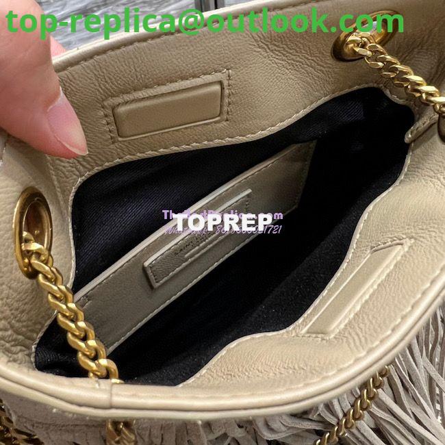 Replica YSL Saint Laurent Grace Small Chain Bag In Suede 6337530 Taupe 8 Replica YSL Saint Laurent Grace Small Chain Bag In Suede 6337530 Taupe 8