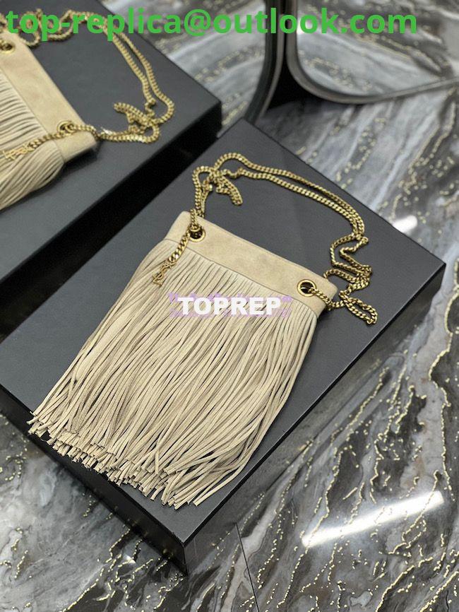 Replica YSL Saint Laurent Grace Small Chain Bag In Suede 6337530 Taupe 9 Replica YSL Saint Laurent Grace Small Chain Bag In Suede 6337530 Taupe 9