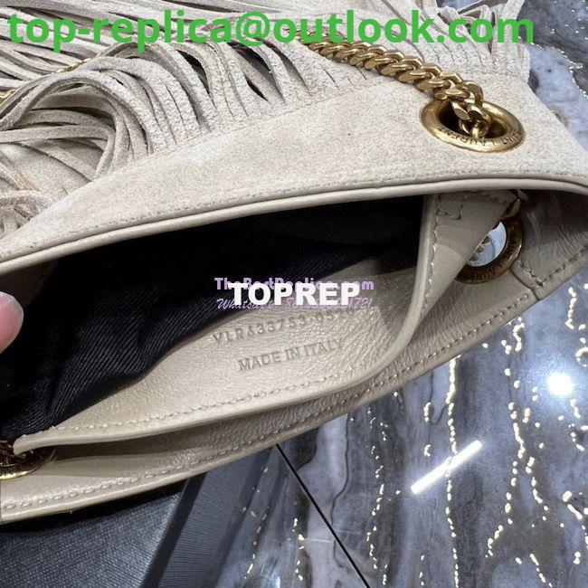 Replica YSL Saint Laurent Grace Small Chain Bag In Suede 6337530 Taupe 11 Replica YSL Saint Laurent Grace Small Chain Bag In Suede 6337530 Taupe 11