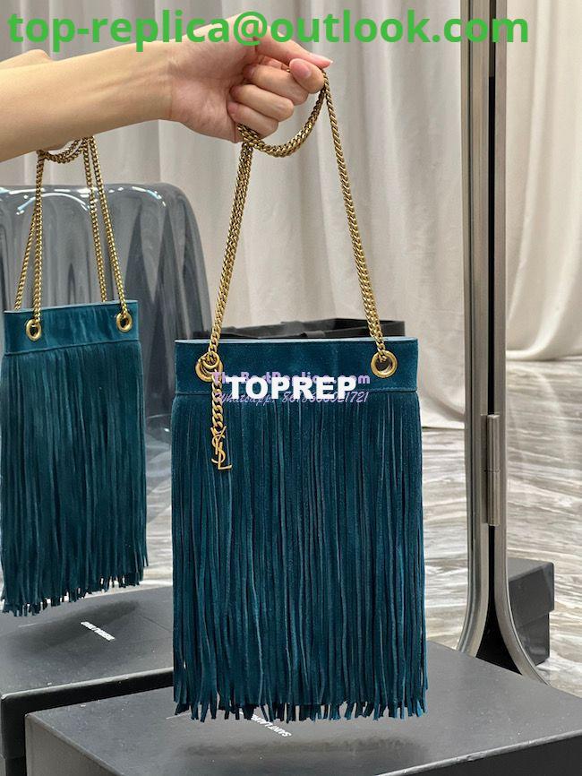 Replica YSL Saint Laurent Grace Small Chain Bag In Suede 6337530 Sea Turquoise Replica YSL Saint Laurent Grace Small Chain Bag In Suede 6337530 Sea Turquoise