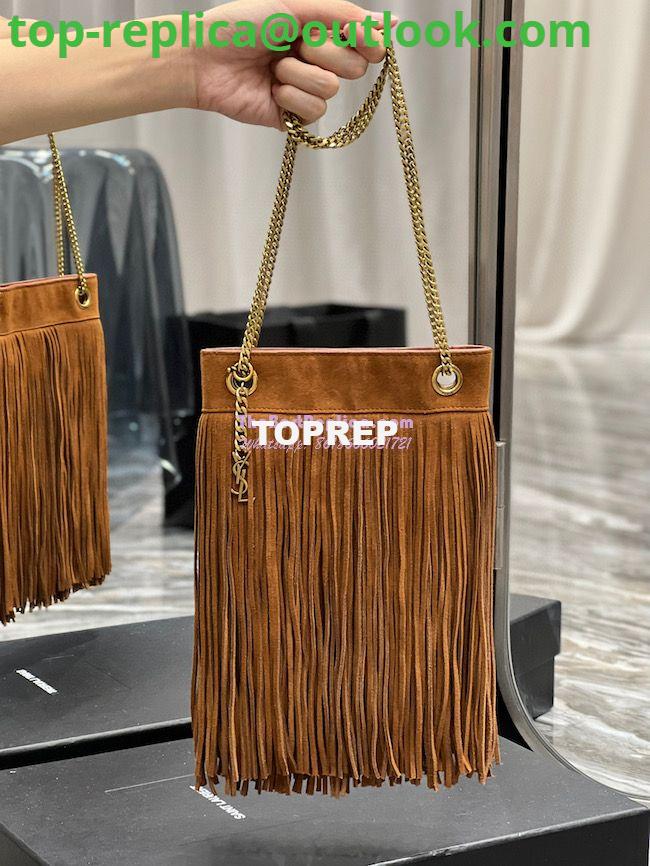 Replica YSL Saint Laurent Grace Small Chain Bag In Suede 6337530 Tan 2 Replica YSL Saint Laurent Grace Small Chain Bag In Suede 6337530 Tan 2