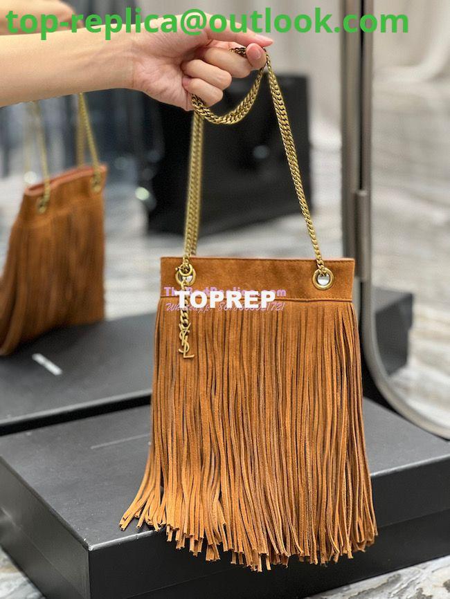 Replica YSL Saint Laurent Grace Small Chain Bag In Suede 6337530 Tan 4 Replica YSL Saint Laurent Grace Small Chain Bag In Suede 6337530 Tan 4