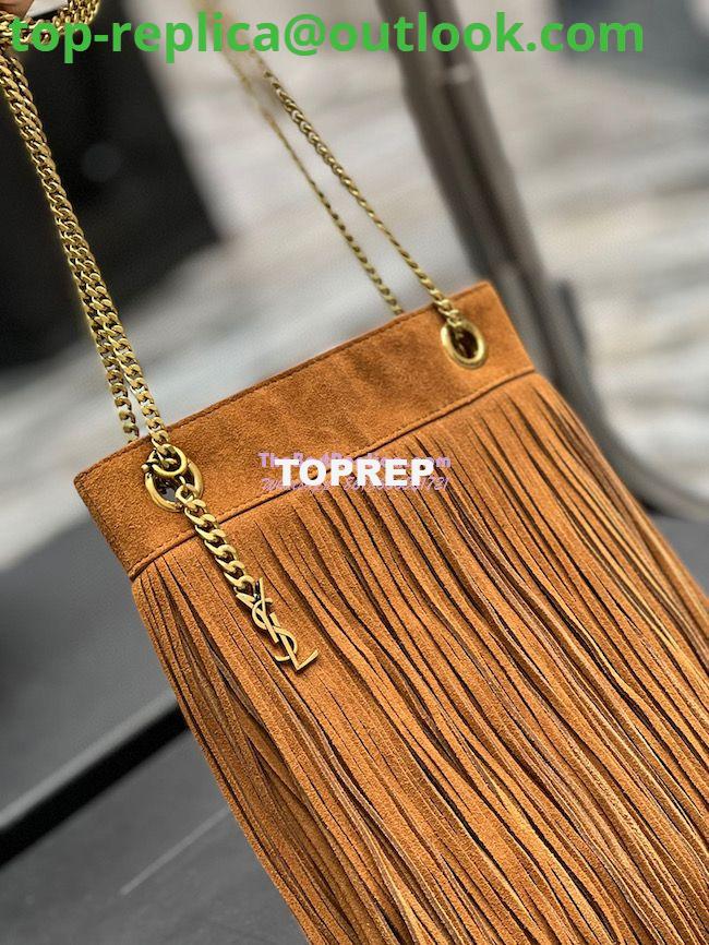 Replica YSL Saint Laurent Grace Small Chain Bag In Suede 6337530 Tan 5 Replica YSL Saint Laurent Grace Small Chain Bag In Suede 6337530 Tan 5